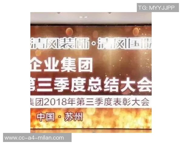 感谢王子铭八个赛季的辛勤付出与无私奉献，愿未来更加辉煌！