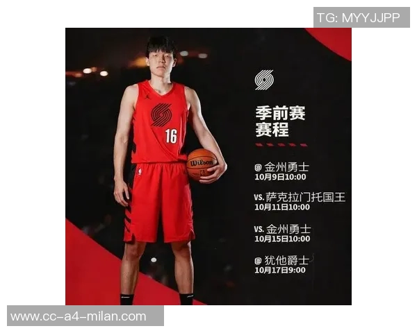 杨瀚森未能出场克尼佩尔表现出色乐福三分失准仅得11分